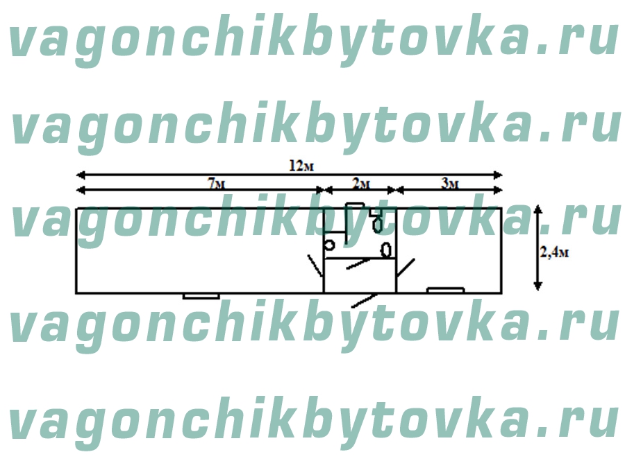 Жилой металлический вагончик 12м